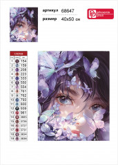 Мозаика алмазная «Девушка с бабочками» - Фото 3