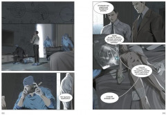 Задача трёх тел. Книга 1 - Фото 3