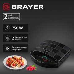Вафельница BR2307 - Фото 1