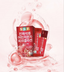 Коллаген-желе низкомолекулярный с экстрактом граната «SSF» - Фото 1