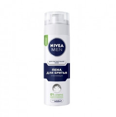 Набор для бритья «Для чувствительной кожи» - Фото 2