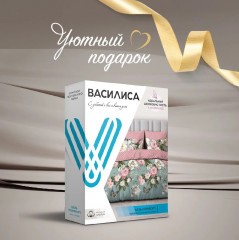 Комплект постельного белья «Аликанте» - Фото 12