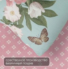 Комплект постельного белья «Аликанте» - Фото 5