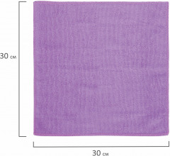 Набор салфеток из микрофибры - Фото 7