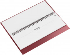 Планинг недатированный - Фото 5