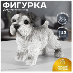 Фигурка декоративная «Цвергшнауцер» - Фото 7