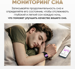 Комплект смарт-часов Combo Smart mini + Mini - Фото 5