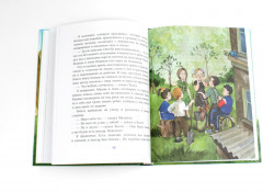 Любимые книги детства. Комплект из 2 книг - Фото 10