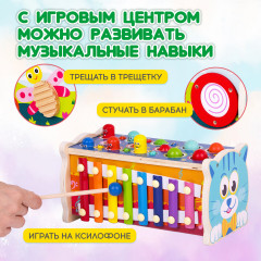 Сортер-стучалка - Фото 8