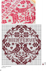 Французская вышивка крестом. Красные монохромы Изабель Вотье - Фото 4
