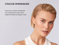 Крем для склонной к акне кожи увлажняющий «Moist & Heal Anti-Acne Cream» - Фото 9