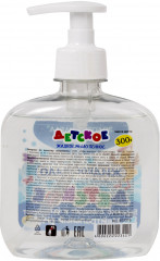 Мыло жидкое «Детское» - Фото 3