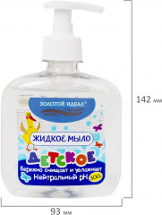 Мыло жидкое «Детское» - Фото 4