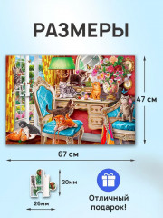 Набор пазлов «Пушистые непоседы» - Фото 2