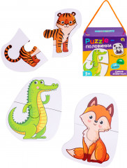 Пазл-половинки «Дикие животные» - Фото 1