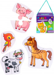 Пазл-половинки «Домашние животные» - Фото 1
