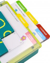 Головоломка «На верном пути» - Фото 6