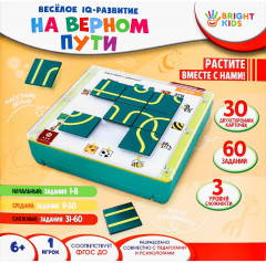 Головоломка «На верном пути» - Фото 10