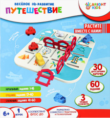 Головоломка «Путешествие» - Фото 10