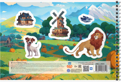 Альбом для рисования «Волшебник Изумрудного города» - Фото 1