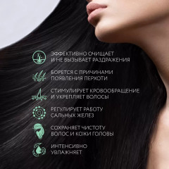 Тоник для кожи головы против перхоти с экстрактом алоэ - Фото 7