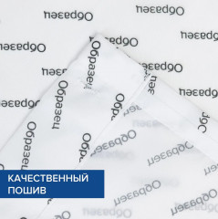 Штора для ванной «Кот-бандит» - Фото 5