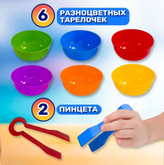 Игрушка-сортер «Разноцветные морские животные» - Фото 4