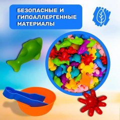 Игрушка-сортер «Разноцветные морские животные» - Фото 5