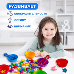 Игрушка-сортер «Разноцветные морские животные» - Фото 7