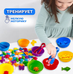 Игрушка-сортер «Разноцветные морские животные» - Фото 8