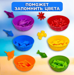Игрушка-сортер «Разноцветные морские животные» - Фото 10