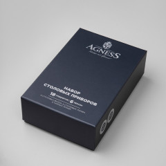 Набор столовых приборов «Senso» - Фото 2