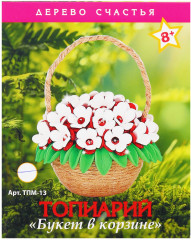 Набор для творчества «Букет в корзине» - Фото 1