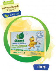 Мыло детское «Красавчик» - Фото 2