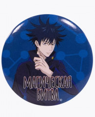 Набор значков «Магическая битва» - Фото 3