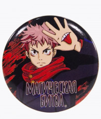 Набор значков «Магическая битва» - Фото 5