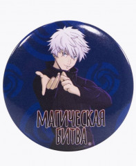 Набор значков «Магическая битва» - Фото 6