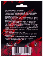 Набор значков «Магическая битва» - Фото 7