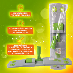 Держатель-флаундер - Фото 2