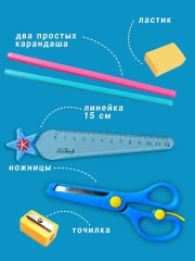 Пенал 3D с наполнением «Динозавр» - Фото 11