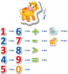 Игра развивающая «Математика на магнитах» - Фото 3