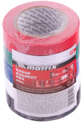 Набор изолент (5 шт.) - Фото 1