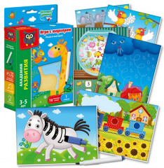 Игра с маркером «Пиши и вытирай. Жираф. Базовый уровень» - Фото 1