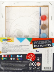 Роспись по холсту «Милый енотик» - Фото 4