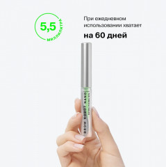 Гель для бровей «Brow Robot Nano», оттенок Прозрачный - Фото 5
