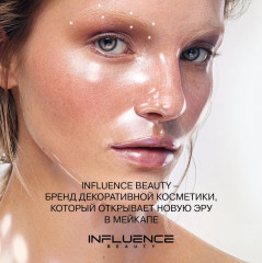 Гель для бровей «Brow Robot Nano», оттенок Прозрачный - Фото 10