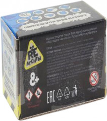 Набор для проведения раскопок «Морские обитатели» - Фото 1