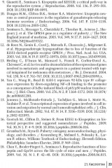 Гормональные исследования и их интерпретация в практике врача акушера-гинеколога - Фото 8