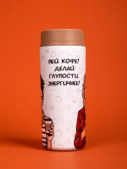 Термокружка «Footle» - Фото 6