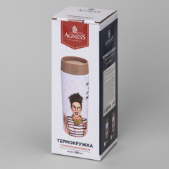 Термокружка «Footle» - Фото 10